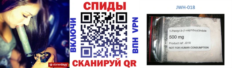БУТИРАТ жидкий экстази  Черепаново 