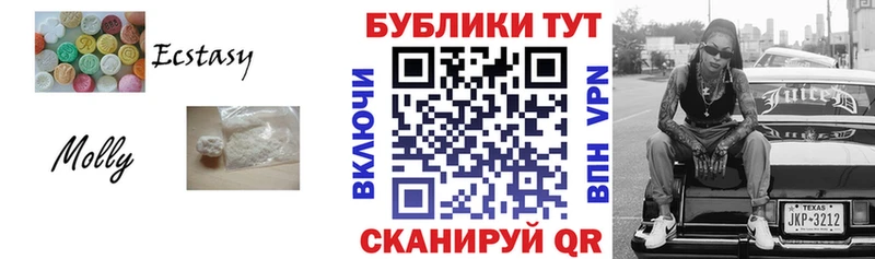 ОМГ ОМГ ссылка  Черепаново  ЭКСТАЗИ Philipp Plein 