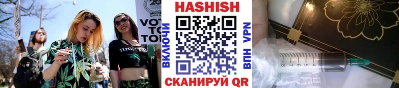 ГАШ 40% ТГК  Черепаново 