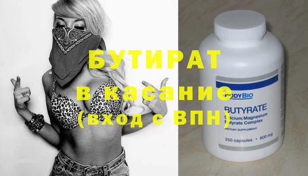 mix Горно-Алтайск