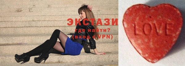 не бодяженный Горняк