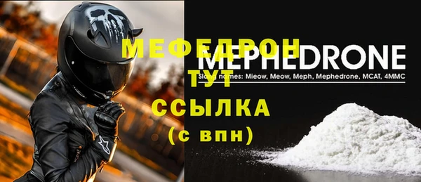 mix Горно-Алтайск