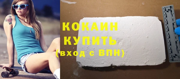 mix Горно-Алтайск