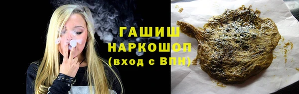 МДПВ Горнозаводск