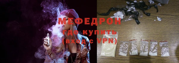 не бодяженный Горняк