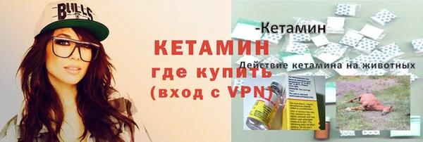 МДПВ Горнозаводск