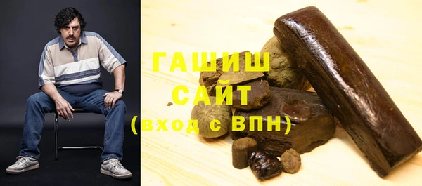 не бодяженный Горняк