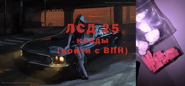 твердый Тихвин