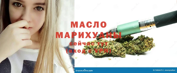 не бодяженный Горняк