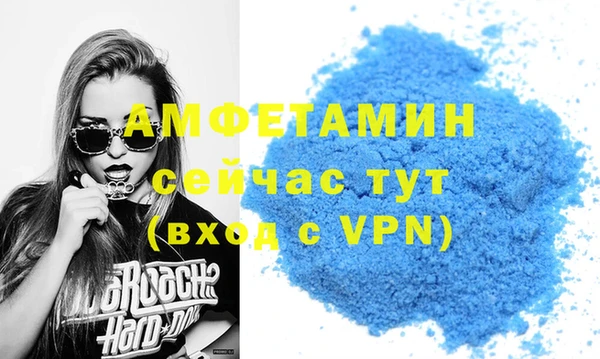 МДПВ Горнозаводск