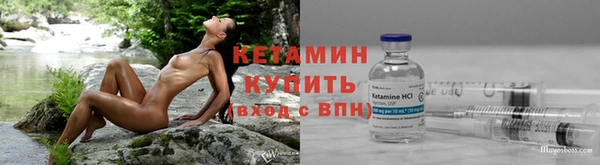 МДПВ Горнозаводск