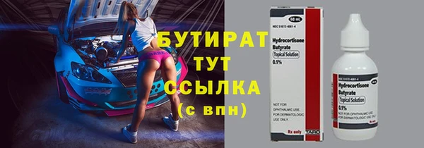mix Горно-Алтайск