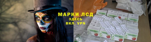 mix Горно-Алтайск