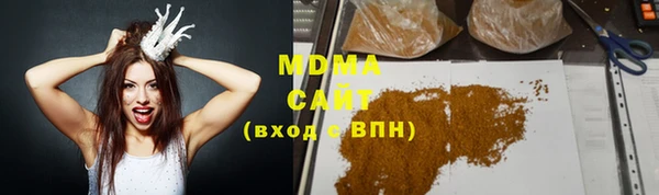 не бодяженный Горняк