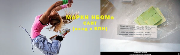 не бодяженный Горняк