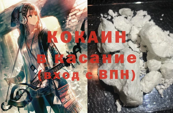 mix Горно-Алтайск