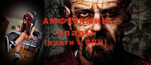 МДПВ Горнозаводск