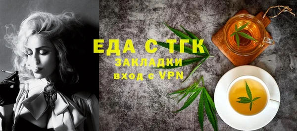 mix Горно-Алтайск