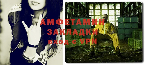 mix Горно-Алтайск
