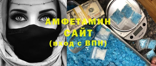 не бодяженный Горняк