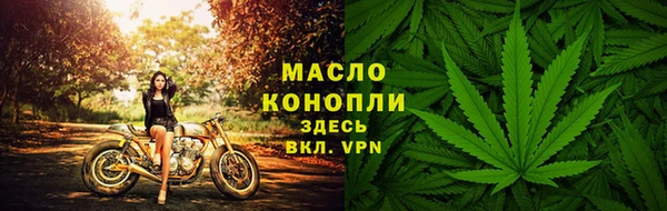 не бодяженный Горняк
