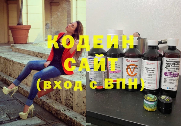 не бодяженный Горняк