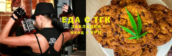 МДПВ Горнозаводск