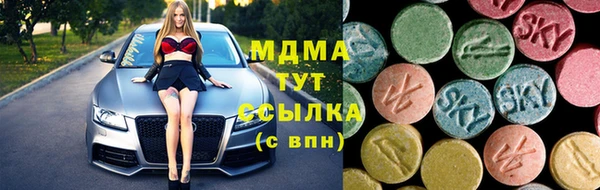 не бодяженный Горняк