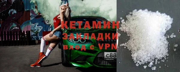 mix Горно-Алтайск