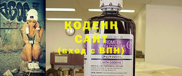 mix Горно-Алтайск