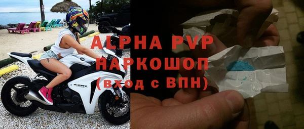 mix Горно-Алтайск