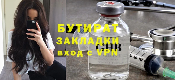mix Горно-Алтайск