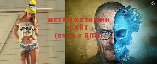 mix Горно-Алтайск