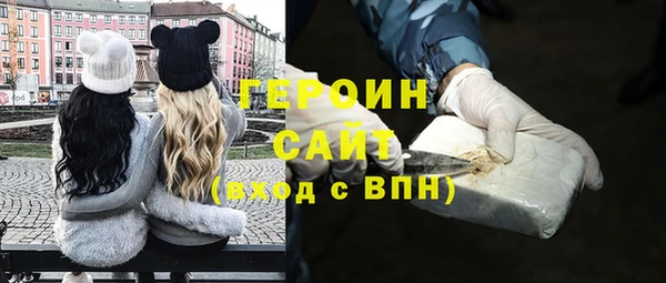 МДПВ Горнозаводск