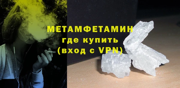 МДПВ Горнозаводск