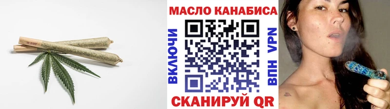 кракен зеркало  Черепаново  Дистиллят ТГК Wax  закладки 